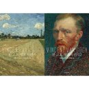 반하우스 이미지