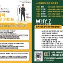 서프홀릭 이미지