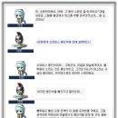 오르비스 - 서천군 충절로 1102-9 | 오르비스