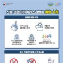 잇서블짐 이미지