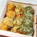 타코파파 이미지