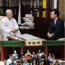서원우체국 투어코리아