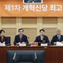 신당4로-14 이미지