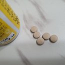 삼화사랑약국 이미지