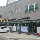 장검길L 이미지