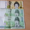 고래좌대낚시터 | 영종도 만정 바다좌대낚시터 어름돔 ♥ 병어돔 ♥ 참돔 ♥ 롱타임 밤낚시 후기
