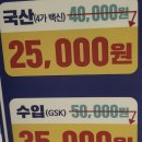 목동서울청내과의원 티스토리