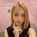 투컨셉