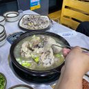 대평오리 이미지