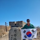 태극