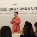명가약손 이미지