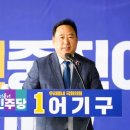 석문축산 이미지