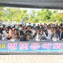 삼남읍주민자치센터 연합뉴스