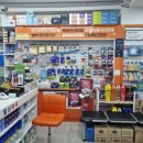 일신시장약국 이미지