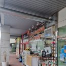 청초스포츠센터 이미지