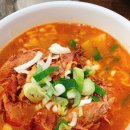 청실홍실
