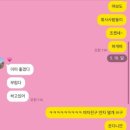 서초대로34가길 22 | 물음표살인마와 걱정대마왕