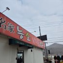 능소비빔국수(가산점) | [세종] 능소비빔국수 내돈내산 후기