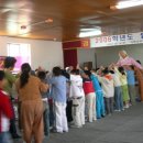 재릉초등학교 이미지