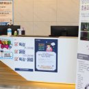 이동엽진심내과의원 이미지