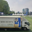 중랑구육아종합지원센터 이미지