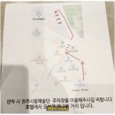 브라운도트덕진점 이미지