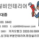 유엔아이프라임