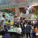 의성염매시장 이미지