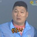 오가면옥 - 평택시 | 오가면옥
