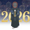 에이스검도관 이미지