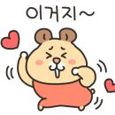 어양주공8 이미지