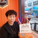 나우커피 금곡초선교점 네이버블로그