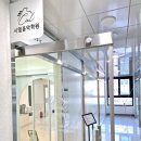 시엘음악학원 - 광진구 용마산로21길 27 | 시엘음악학원