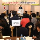 동보장