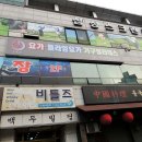 인디야핫요가