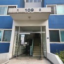 나래아파트 이미지