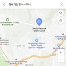종로 사우나 이미지