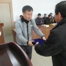 관촌면사무소 이미지