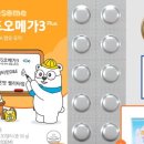 어썸플러스 이미지