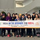 우리마을아파트 이미지