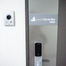 Hotel de ciel | [부산광역시 해운대구] 부산여행: 해운대 근처 숙소 &#39;호텔 씨엘드 메르 (Hotel Ciel de mer)&#39;