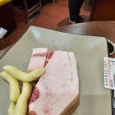 150그램