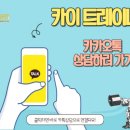 에이블짐 신정네거리역점 네이버블로그