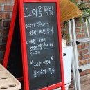 구화산바베큐