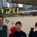 옥길중학교 이미지