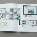 디자인(DESIGN)편집