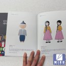 한샘인쇄기획