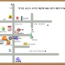 죽전아이뷰 이미지