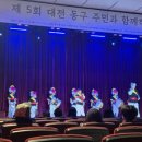 홍도지역아동센터 이미지