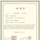 가평리조트 골프장 이미지